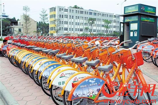 和平精英辅助骑过8年风雨， 广州公共自行车明起停运