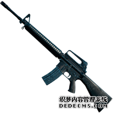 《绝地求生：和平精英》M16A4 一把被埋没的好枪